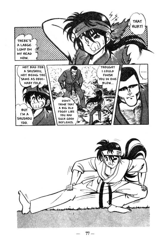 Kotaro Makaritoru Chapter 12 page 9 - Chapter 12: Kotaro in Danger