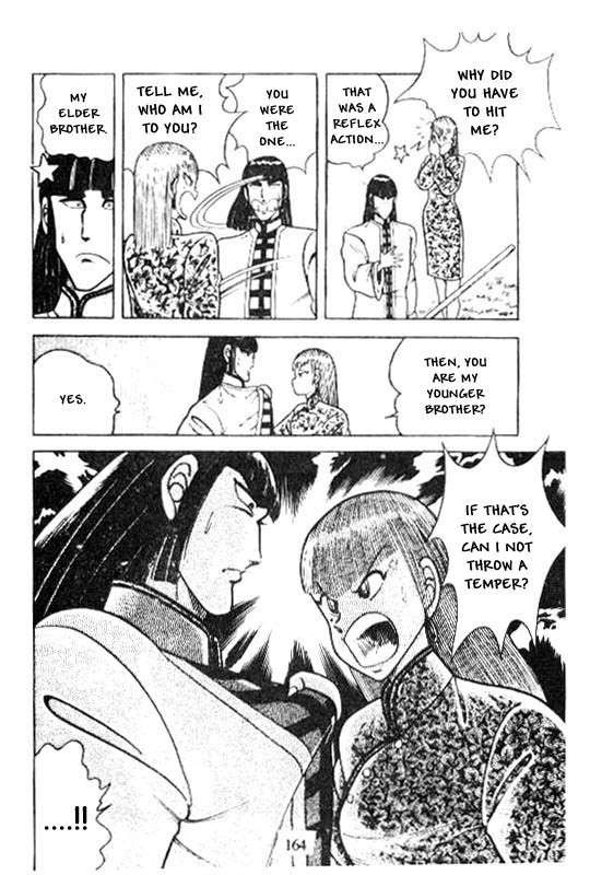 Kotaro Makaritoru Chapter 120 page 10 - Chapter 120: New Enemy! Jason Appears!