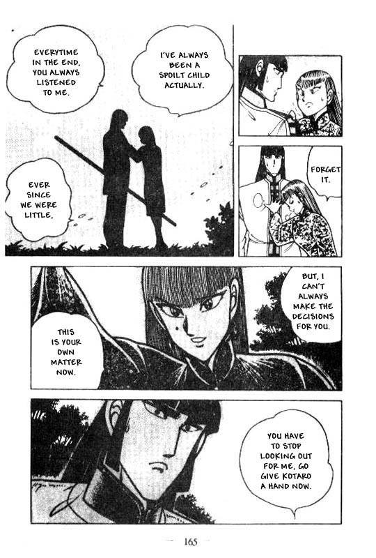 Kotaro Makaritoru Chapter 120 page 11 - Chapter 120: New Enemy! Jason Appears!