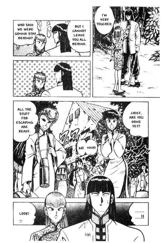Kotaro Makaritoru Chapter 120 page 12 - Chapter 120: New Enemy! Jason Appears!