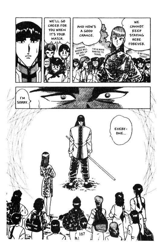 Kotaro Makaritoru Chapter 120 page 13 - Chapter 120: New Enemy! Jason Appears!