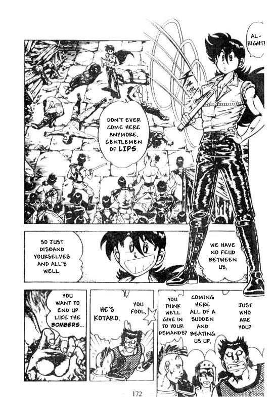 Kotaro Makaritoru Chapter 120 page 18 - Chapter 120: New Enemy! Jason Appears!