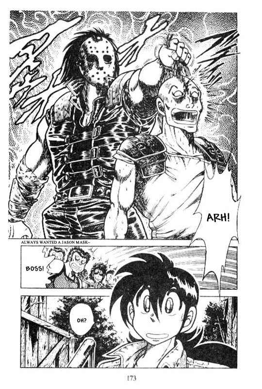 Kotaro Makaritoru Chapter 120 page 19 - Chapter 120: New Enemy! Jason Appears!