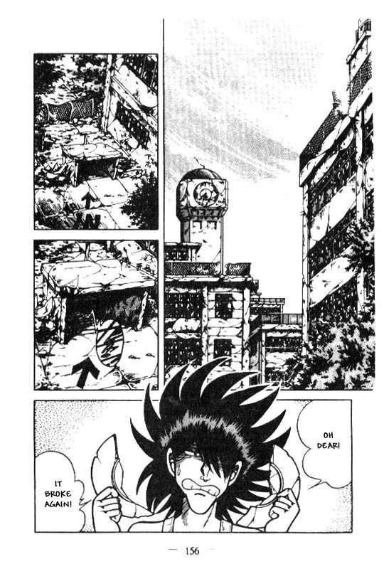 Kotaro Makaritoru Chapter 120 page 2 - Chapter 120: New Enemy! Jason Appears!
