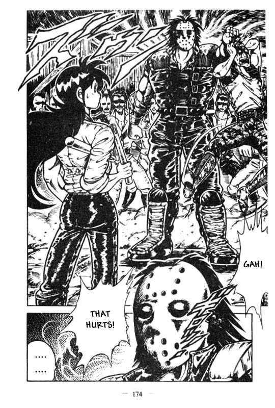 Kotaro Makaritoru Chapter 120 page 20 - Chapter 120: New Enemy! Jason Appears!