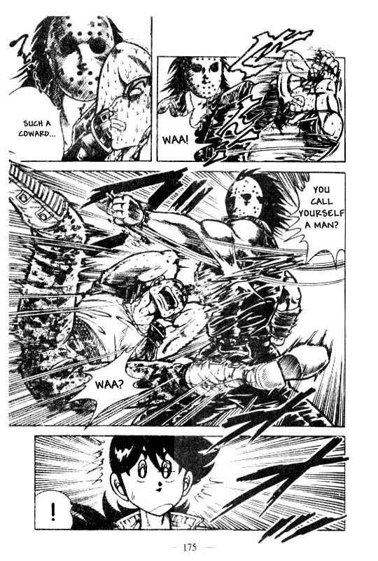 Kotaro Makaritoru Chapter 120 page 21 - Chapter 120: New Enemy! Jason Appears!