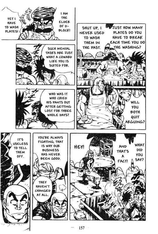Kotaro Makaritoru Chapter 120 page 3 - Chapter 120: New Enemy! Jason Appears!