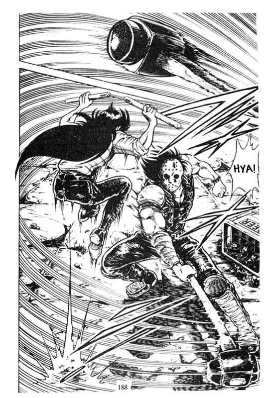 Kotaro Makaritoru Chapter 120 page 33 - Chapter 120: New Enemy! Jason Appears!