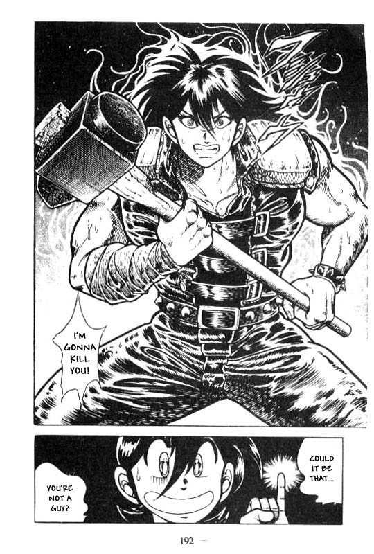 Kotaro Makaritoru Chapter 120 page 37 - Chapter 120: New Enemy! Jason Appears!