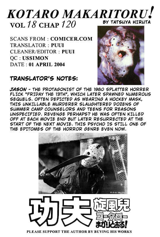 Kotaro Makaritoru Chapter 120 page 38 - Chapter 120: New Enemy! Jason Appears!