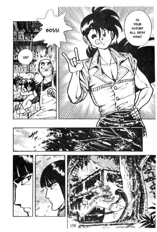 Kotaro Makaritoru Chapter 120 page 4 - Chapter 120: New Enemy! Jason Appears!