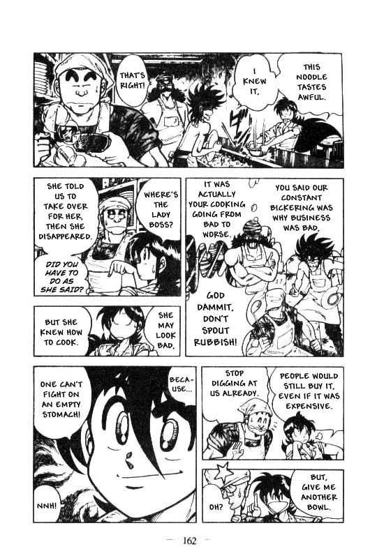 Kotaro Makaritoru Chapter 120 page 8 - Chapter 120: New Enemy! Jason Appears!