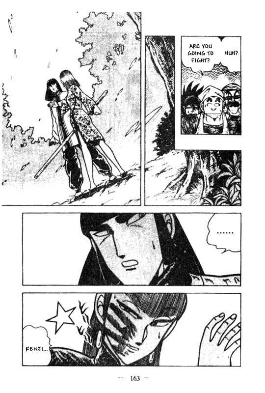 Kotaro Makaritoru Chapter 120 page 9 - Chapter 120: New Enemy! Jason Appears!