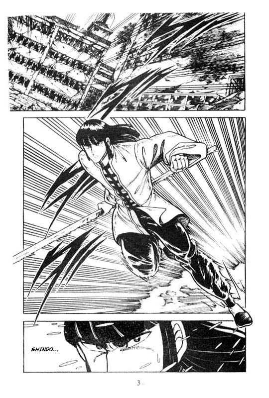 Kotaro Makaritoru Chapter 121 page 2 - Chapter 121: Here Comes the "Chest"