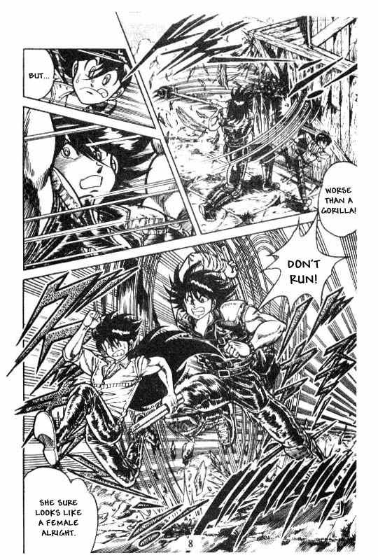 Kotaro Makaritoru Chapter 121 page 6 - Chapter 121: Here Comes the "Chest"