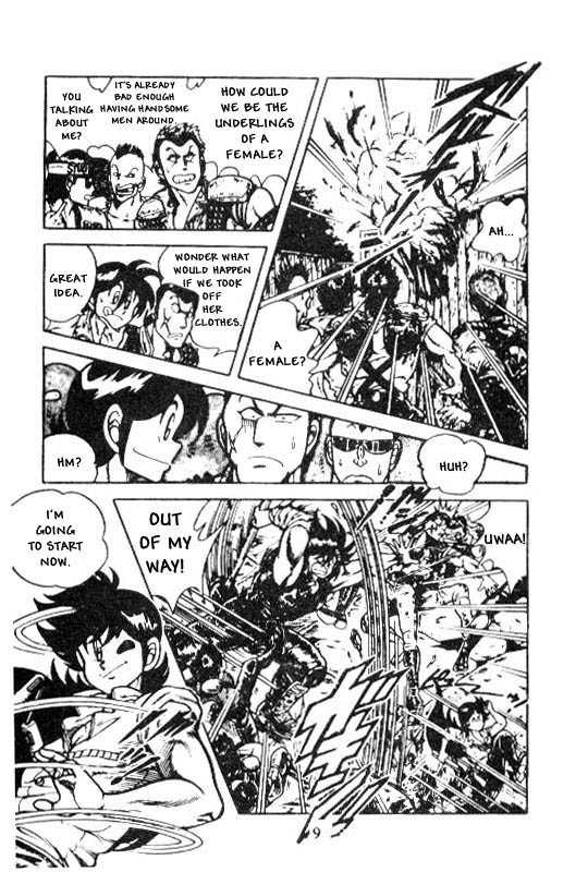Kotaro Makaritoru Chapter 121 page 7 - Chapter 121: Here Comes the "Chest"
