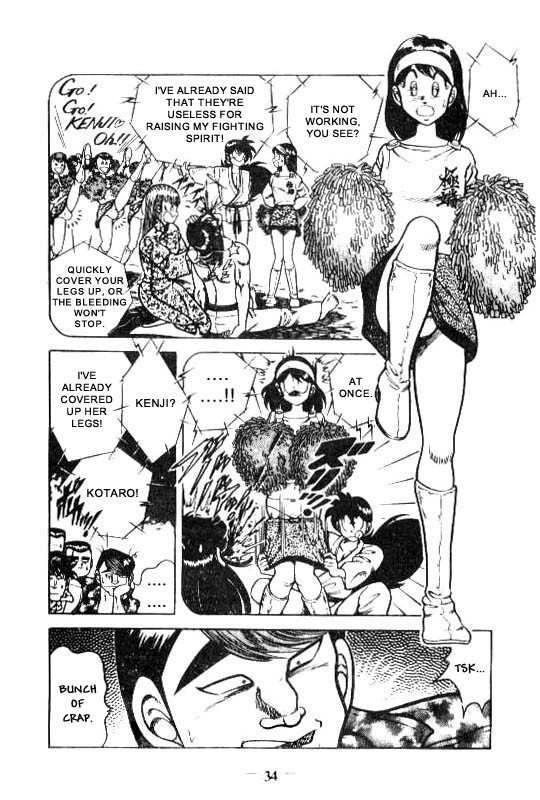 Kotaro Makaritoru Chapter 122 page 10 - Chapter 122: The Secret Evil Organisation