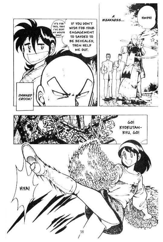 Kotaro Makaritoru Chapter 122 page 14 - Chapter 122: The Secret Evil Organisation