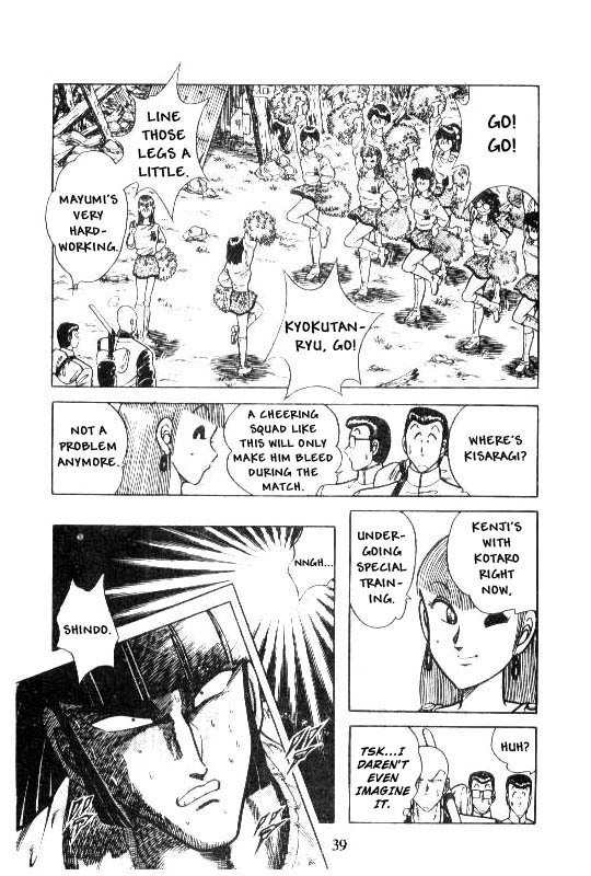 Kotaro Makaritoru Chapter 122 page 15 - Chapter 122: The Secret Evil Organisation