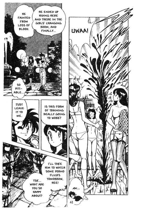 Kotaro Makaritoru Chapter 122 page 17 - Chapter 122: The Secret Evil Organisation