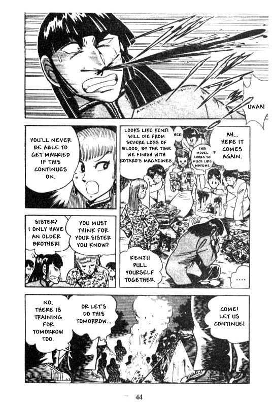 Kotaro Makaritoru Chapter 122 page 20 - Chapter 122: The Secret Evil Organisation