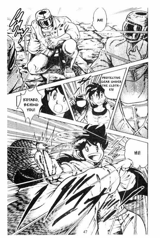 Kotaro Makaritoru Chapter 122 page 23 - Chapter 122: The Secret Evil Organisation