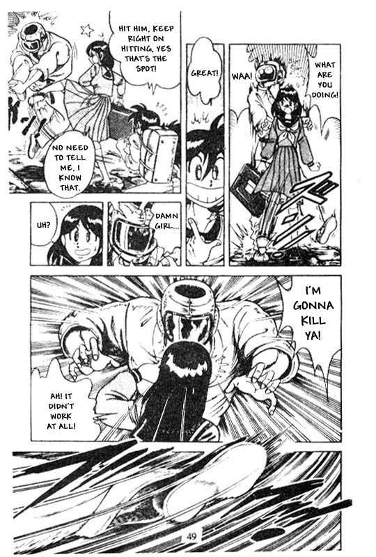 Kotaro Makaritoru Chapter 122 page 25 - Chapter 122: The Secret Evil Organisation