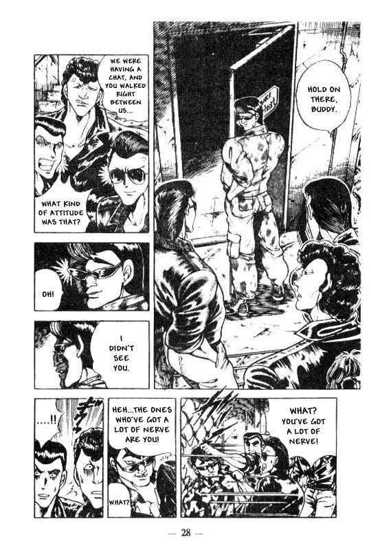 Kotaro Makaritoru Chapter 122 page 4 - Chapter 122: The Secret Evil Organisation