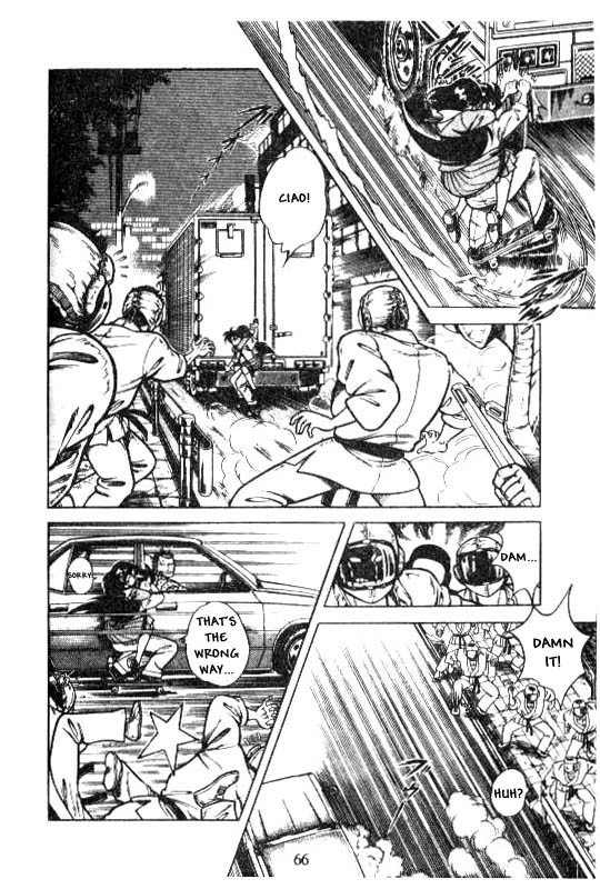 Kotaro Makaritoru Chapter 122 page 40 - Chapter 122: The Secret Evil Organisation