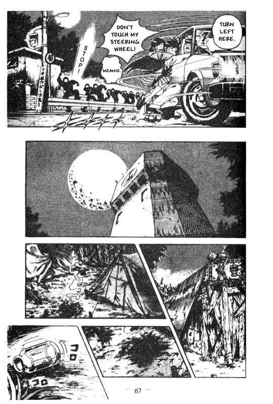 Kotaro Makaritoru Chapter 122 page 41 - Chapter 122: The Secret Evil Organisation