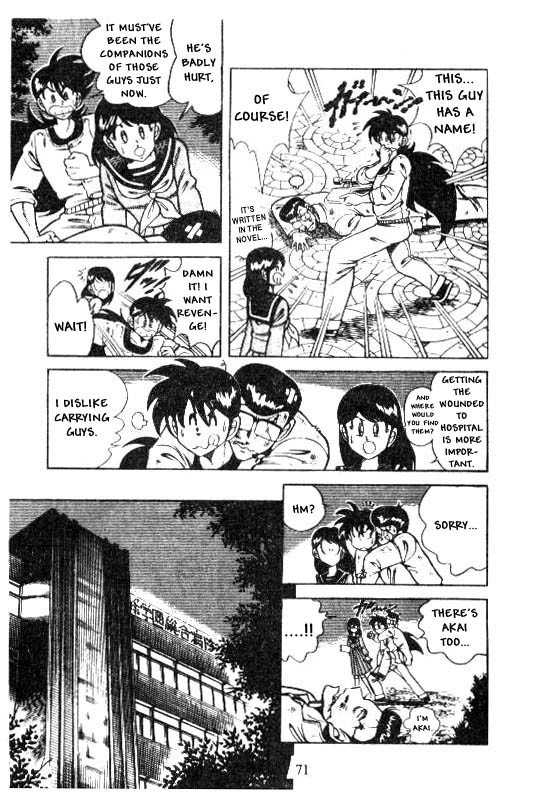 Kotaro Makaritoru Chapter 122 page 45 - Chapter 122: The Secret Evil Organisation