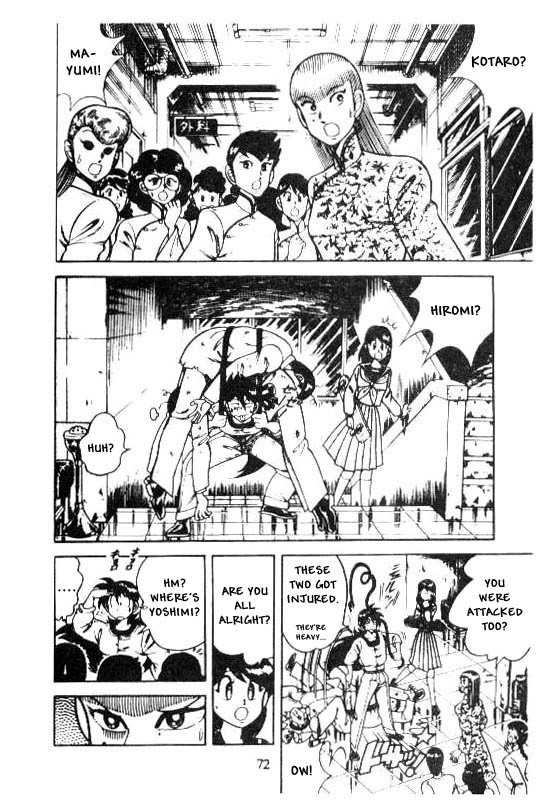 Kotaro Makaritoru Chapter 122 page 46 - Chapter 122: The Secret Evil Organisation