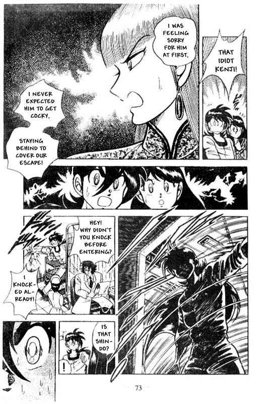 Kotaro Makaritoru Chapter 122 page 47 - Chapter 122: The Secret Evil Organisation