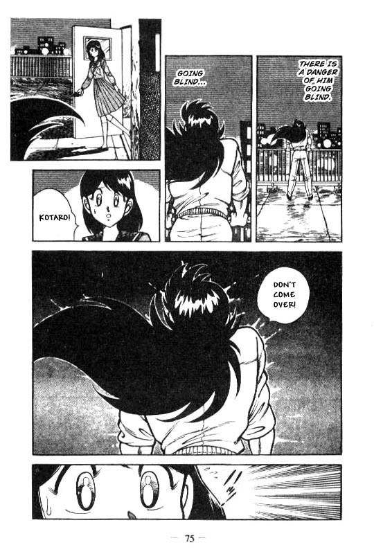 Kotaro Makaritoru Chapter 122 page 49 - Chapter 122: The Secret Evil Organisation