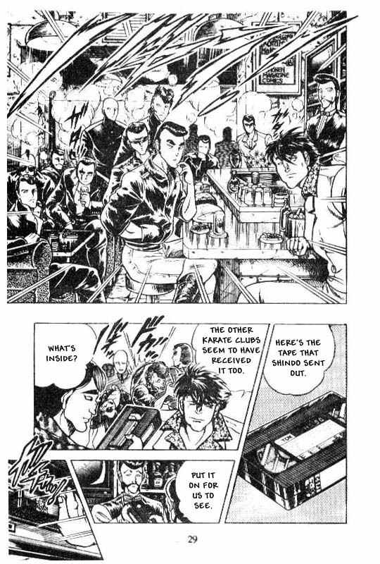 Kotaro Makaritoru Chapter 122 page 5 - Chapter 122: The Secret Evil Organisation