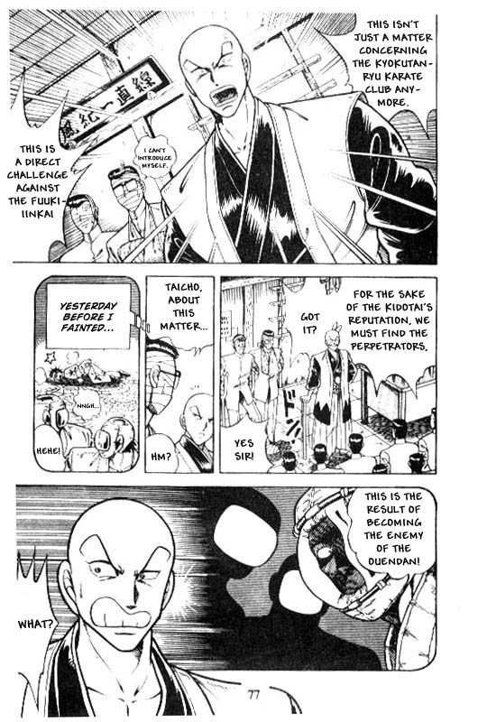 Kotaro Makaritoru Chapter 122 page 51 - Chapter 122: The Secret Evil Organisation