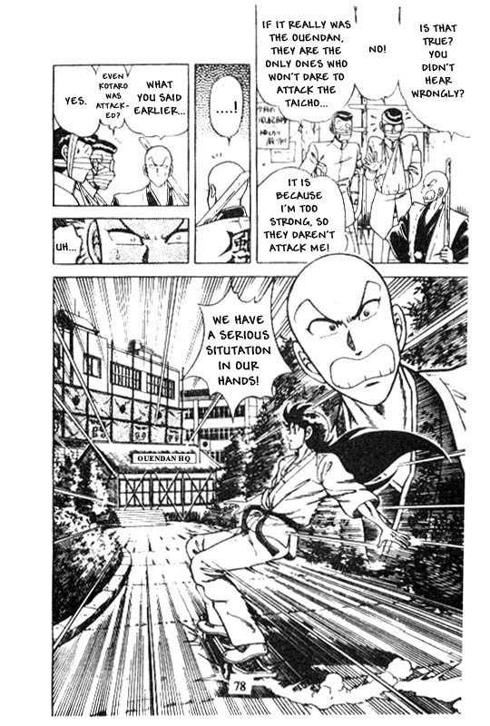 Kotaro Makaritoru Chapter 122 page 52 - Chapter 122: The Secret Evil Organisation
