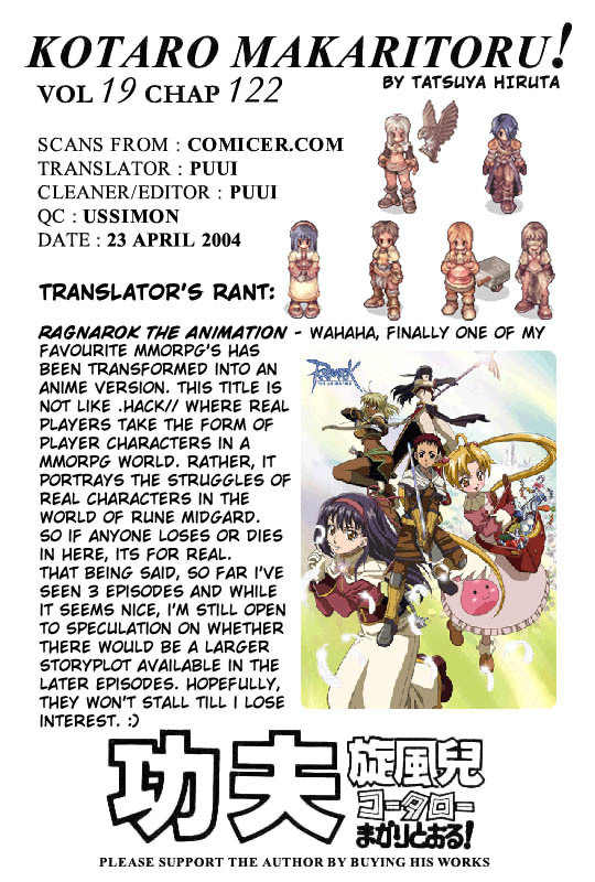 Kotaro Makaritoru Chapter 122 page 53 - Chapter 122: The Secret Evil Organisation