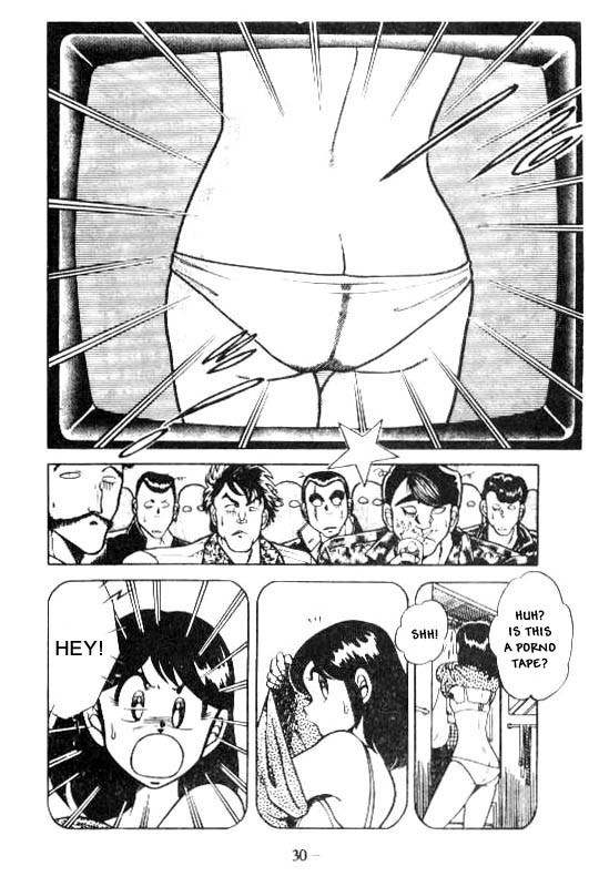 Kotaro Makaritoru Chapter 122 page 6 - Chapter 122: The Secret Evil Organisation