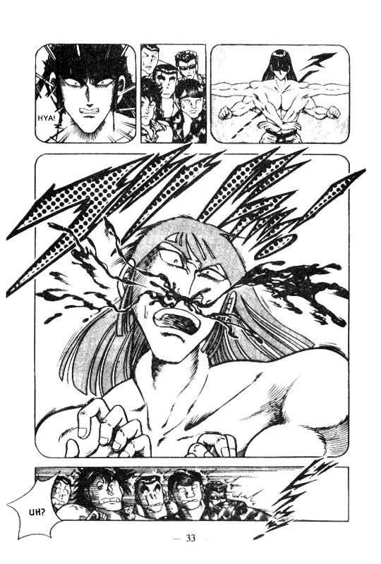 Kotaro Makaritoru Chapter 122 page 9 - Chapter 122: The Secret Evil Organisation