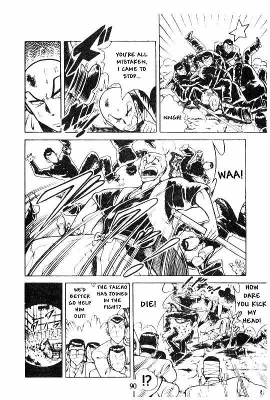 Kotaro Makaritoru Chapter 123 page 11 - Chapter 123: Trouble at Ouendan