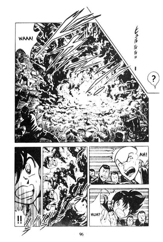 Kotaro Makaritoru Chapter 123 page 17 - Chapter 123: Trouble at Ouendan