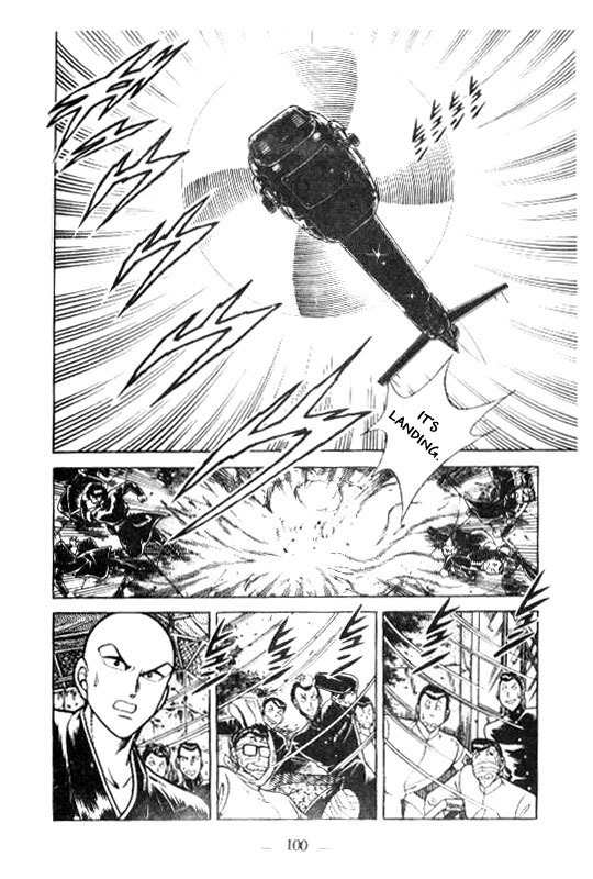Kotaro Makaritoru Chapter 123 page 20 - Chapter 123: Trouble at Ouendan