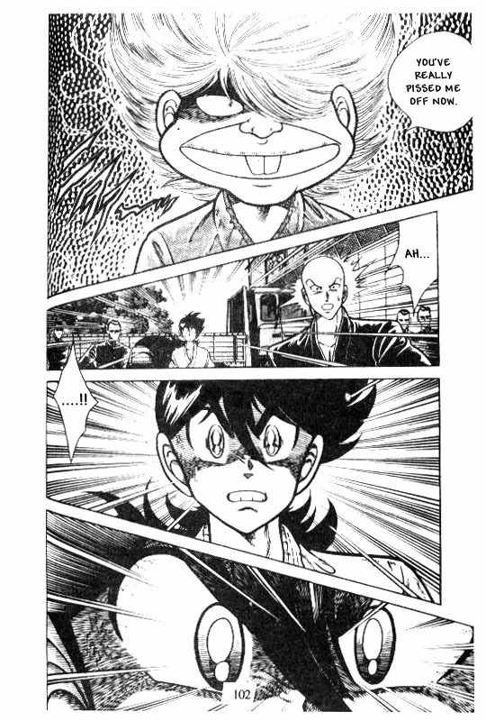 Kotaro Makaritoru Chapter 123 page 22 - Chapter 123: Trouble at Ouendan