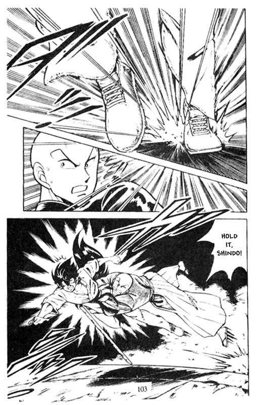 Kotaro Makaritoru Chapter 123 page 23 - Chapter 123: Trouble at Ouendan