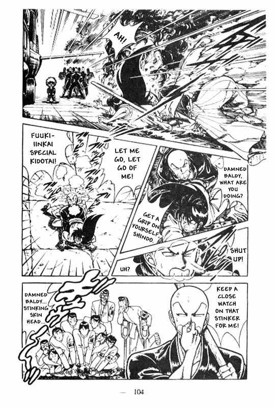 Kotaro Makaritoru Chapter 123 page 24 - Chapter 123: Trouble at Ouendan