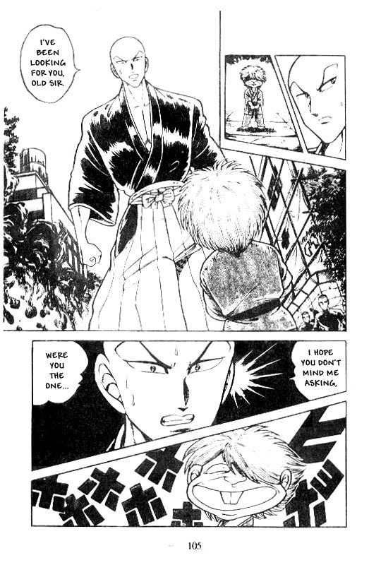Kotaro Makaritoru Chapter 123 page 25 - Chapter 123: Trouble at Ouendan