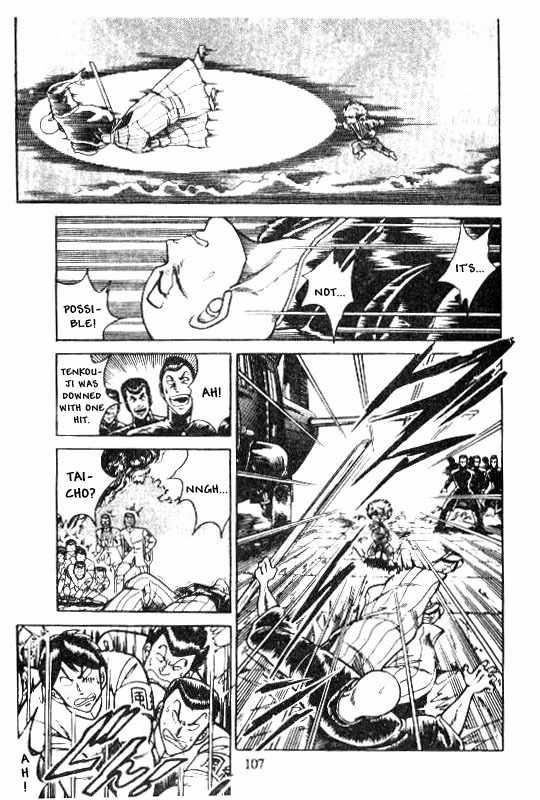 Kotaro Makaritoru Chapter 123 page 27 - Chapter 123: Trouble at Ouendan