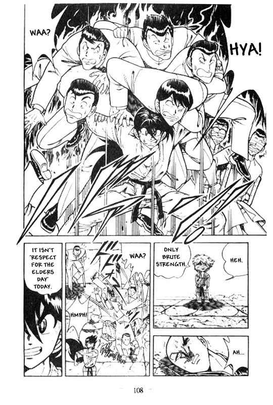 Kotaro Makaritoru Chapter 123 page 28 - Chapter 123: Trouble at Ouendan