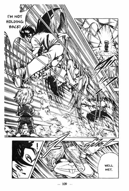 Kotaro Makaritoru Chapter 123 page 29 - Chapter 123: Trouble at Ouendan